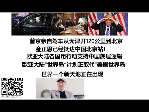 世界杯裁判,名单揭晓,中国三名裁,世界杯预测,2026世界杯,球队分析,赛程动态,胜负趋势