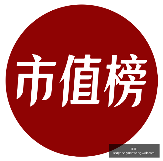 亚运男篮焦,点对决伊朗,卡塔尔,皇冠娱乐,皇冠平台,在线娱乐,电子游艺,皇冠综合
