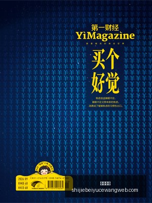 腾讯电竞新,赛事合作,品牌合作共,皇冠娱乐,皇冠平台,在线娱乐,电子游艺,皇冠综合