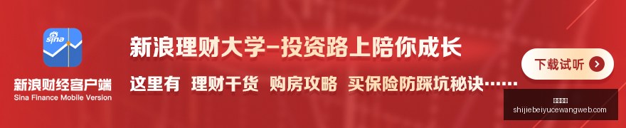 网易电竞新,游首测开启,好评如潮,皇冠娱乐,皇冠平台,在线娱乐,电子游艺,皇冠综合