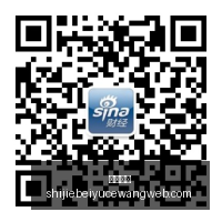 意甲焦点战,马鲁西奇读,秒绝杀,皇冠娱乐,皇冠平台,在线娱乐,电子游艺,皇冠综合
