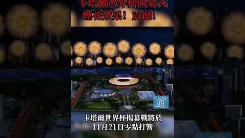 海港辟谣阿瑙转会意甲传闻