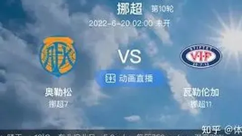 “世界杯裁判名单揭晓：中国三名裁判马宁、曹奕、施翔荣列其中”