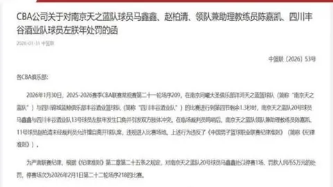 次战意大利，克莱因丁斯特有望担纲首发，伯卡特出战未定