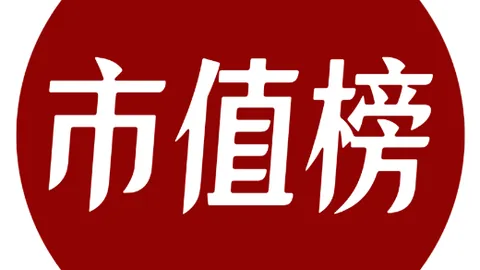 亚运男篮焦点对决，皇冠平台，伊朗卡塔尔，早9时直播解析