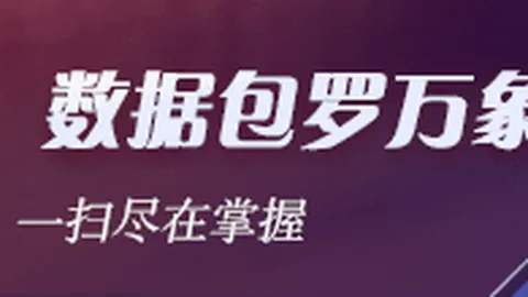 印巴海军冲突解析：巴方海上火花演习与印军舰攻击性动作
